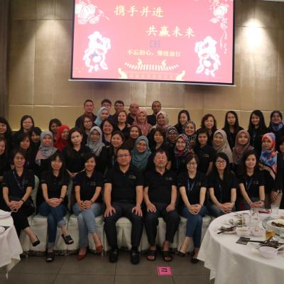 2019 Chinese New Year Celebration